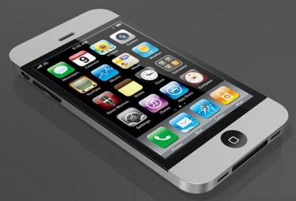 iphone 5 features. iphone 5 features 2011.