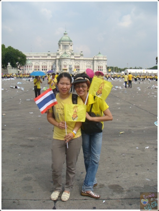 photo forking