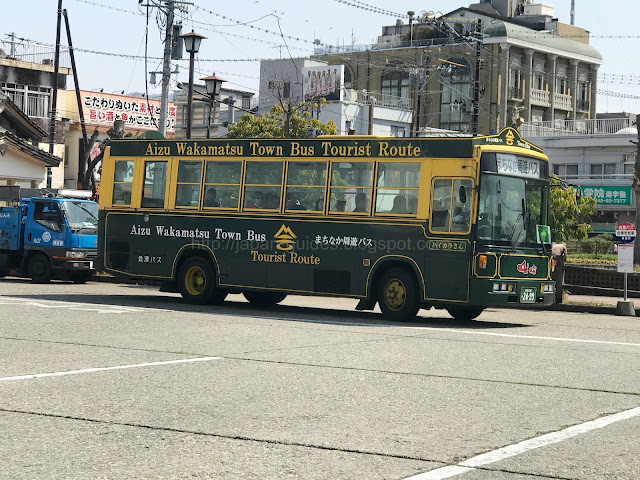 Aizu Wakamatsu Town Bus