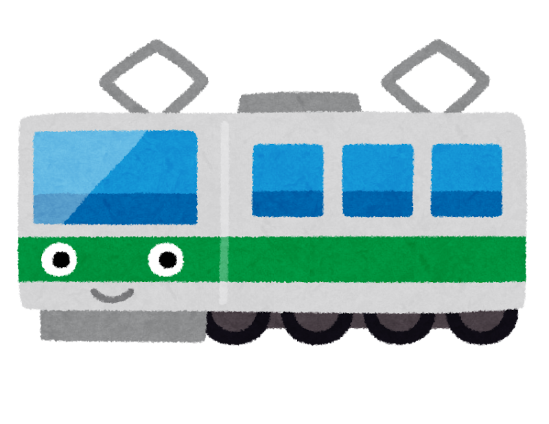 電車のキャラクター かわいいフリー素材集 いらすとや