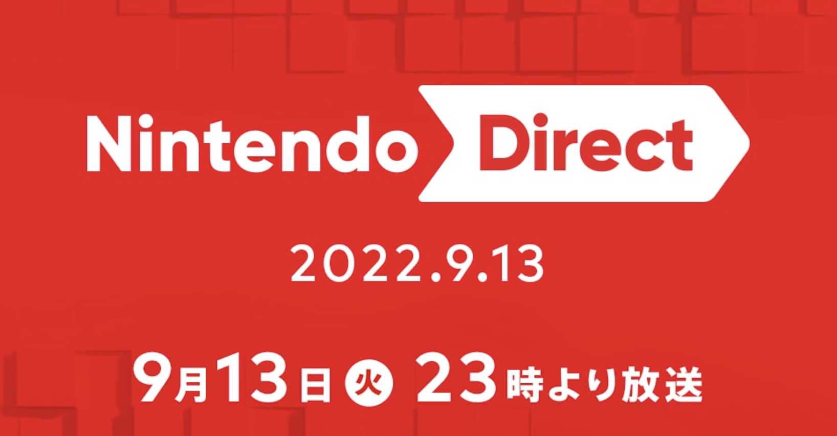 Nintendo Direct Hitting September 13