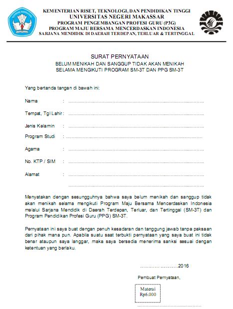 Nah setelah menikah nanti anda tentu akan membuat kartu keluarga baru alis pindah kk Membuat Surat Keterangan Belum Menikah Dimana