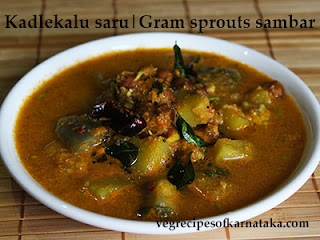 Kadle kalu saru recipe in Kannada