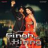 Singh-is-King