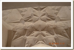 Inside ceiling waiting to be painted