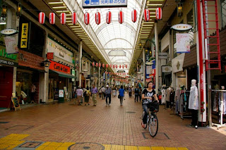 http://podrozejaponia.blogspot.com/2011/01/kobe.html