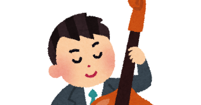 コトラバスを弾く男性のイラスト オーケストラ かわいいフリー素材集 いらすとや