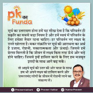 चित्र