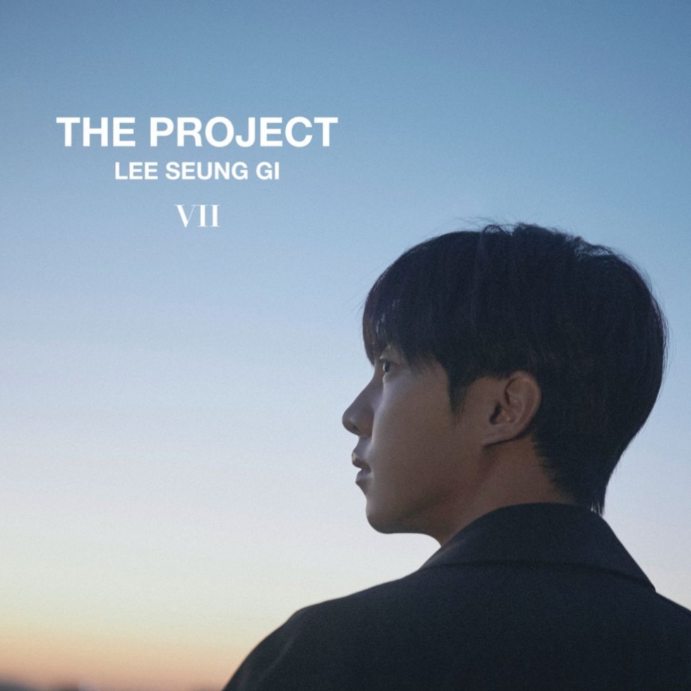 Lee Seunggi Ft Bts Rm J Hope The Song That Will Make You Smile Mp3 Download