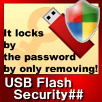 KASHU - USB Security (Password Protected)