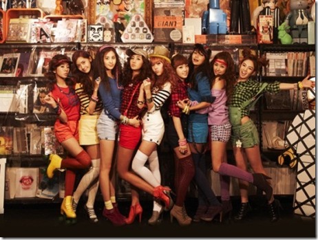 snsd-second-album