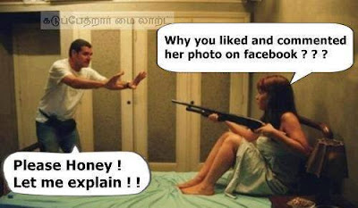 Facebook Girl Funny Joke