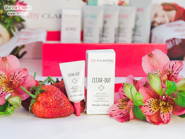 My Clarins Крем против прыщиков и воспалений: отзывы