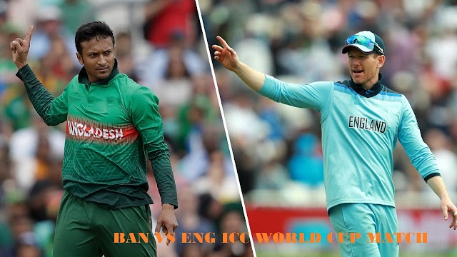 ENG vs BAN Dream11 Prediction ICC Cricket World Cup Match, Team Prediction ,Playing 11 Team News