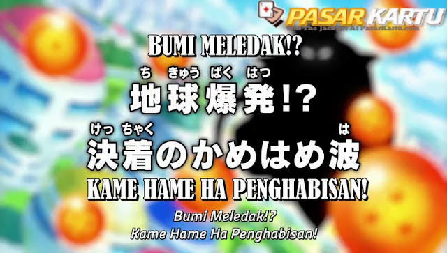 google+, galeri, memesx, vidio, trends, pasar, pasarbet, pasarkartu, team, blog, admin, betanda, poker online, youtube, vimeo, movie video, gambar blackberry, katakata, Dragon Ball Super, Episode 27, Subtitle Indonesia, Bumi Meledak, Kame Hame Ha Penghabisan