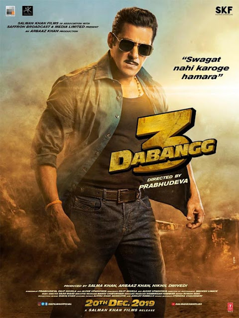 Dabangg 3 First Look Poster Feat Salman Khan