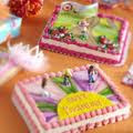 Walmart Bakery Cakes Design 