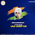 லாலா லஜபதி ராய் ஒரு எழுத்தாளரும் அரசியல் தலைவரும் ஆவார். 
