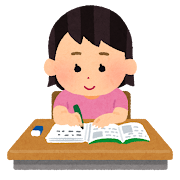 受験 かわいいフリー素材集 いらすとや