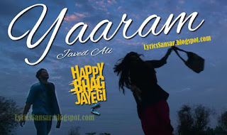 yaaram-hbjfilm_1