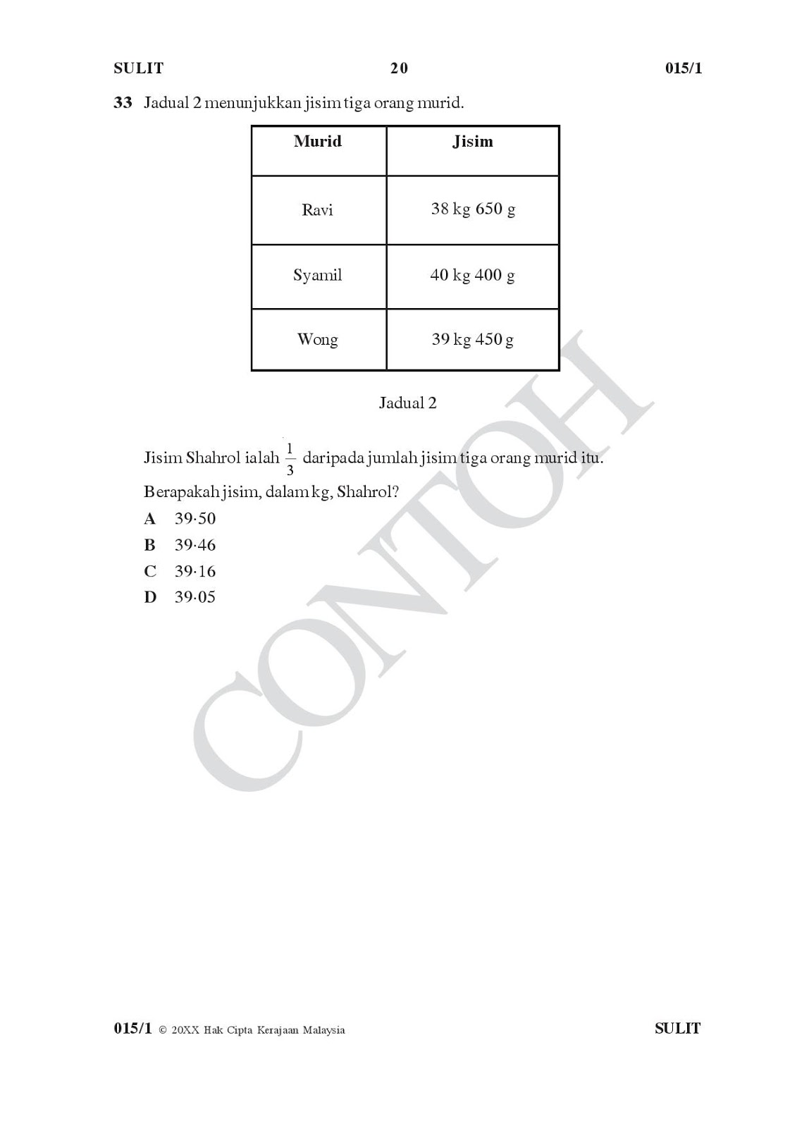 Kertas Soalan Upsr Bahasa Tamil 2019 - Meteran q