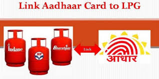 Here is how to link LPG with Aadhaar online, via SMS and IVRS