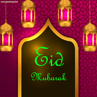 high quality eid mubarak image with lanterns islamic patterns designs background