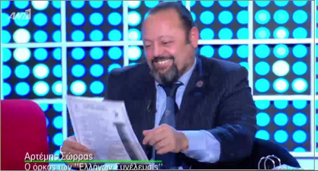 Screenshot-3-2