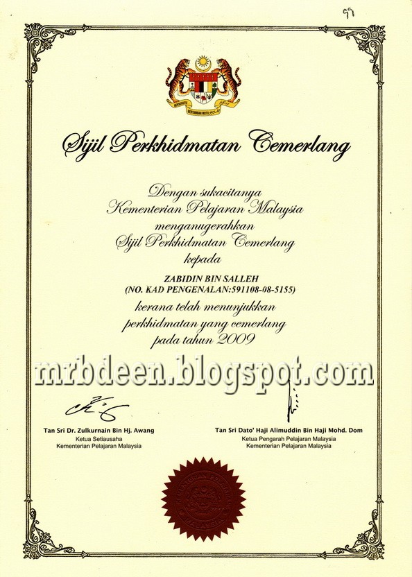 Wedding Invitation Letter For Office Staff Along With Meeting Agenda ...