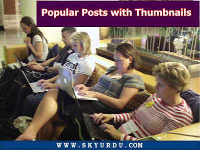 Popular Posts with Thumbnails