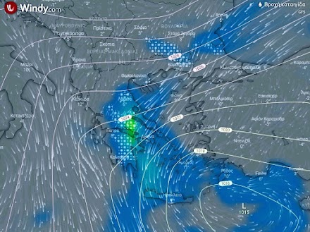 Meteo24news : Σοβαρή υποτροπή του καιρού με ισχυρές βροχές και χιονοπτώσεις στα ανατολικά και νότια από το μεσημέρι