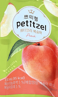 Peach-flavored water jelly