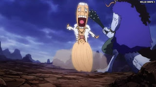 ワンピース アニメ 1072話 ルフィ ギア5 面白い ニカ Luffy GEAR 5 NIKA | ONE PIECE Episode 1072