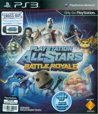 PlayStation All-Stars Battle Royale : Cover