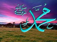 The Prophet Muhammad’s Message of Peace