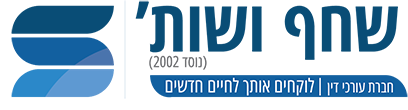 לוגו