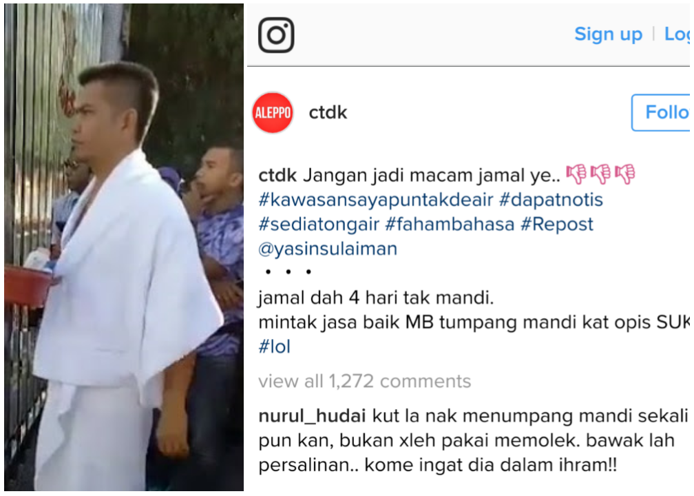 Jangan Jadi Macam Jamal Ye - Dato Siti Nurhaliza - Info Sahih