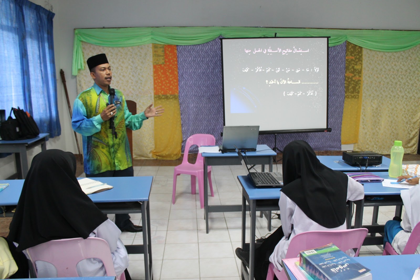 Bengkel Teknik Menjawab Kertas Soalan Bahasa Arab PMR SMA 