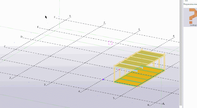 Lookup in TeklaStructures (using in model)
