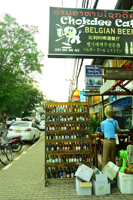 VIentiane Streetfood _trailforsmiles.blogspot.com