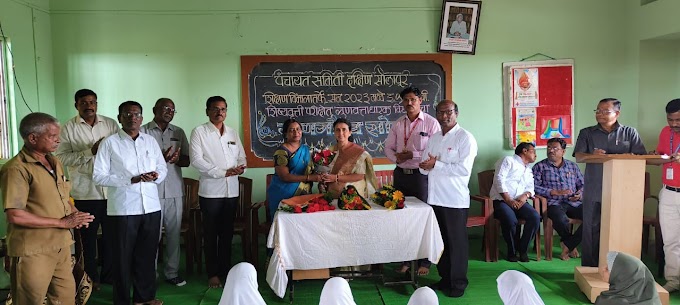 एस व्ही सी एस हायसकूल, बोरामणी येथे शिष्यवृत्ती प्राप्त विद्यार्थ्यांचा सत्कार