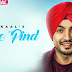 Peke Pind Lyrics - Akaal - San-B - Karanbir kahlon - new punjabi song 2017
