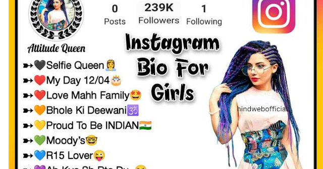 Instagram Bio for Girls