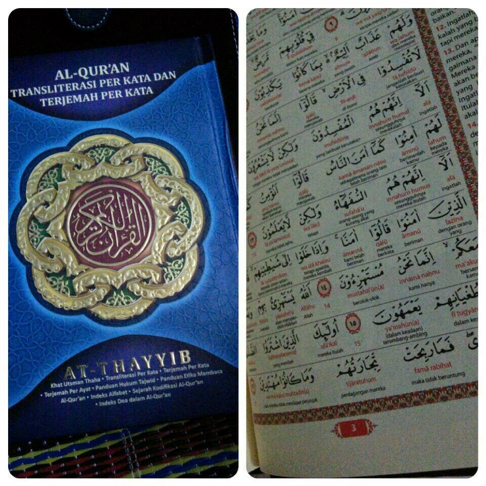 Al-Quran Terjemahan At-Thayyib (Saiz A4 dan A5) - El-Kitab 