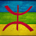                                           Who are the Amazighs (Berbers) of North Africa ?