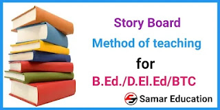 Story Board Teaching Method