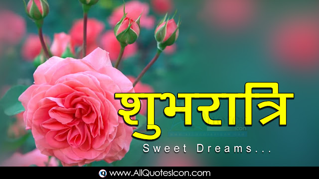 Hindi-Good-Night-Hindi-quotes-Whatsapp-images-Facebook-pictures-wallpapers-photos-greetings-Thought-Sayings-free