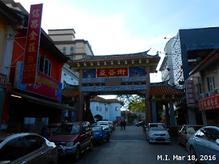 Carpenter Street Kuching Sarawak (March 18, 2016)