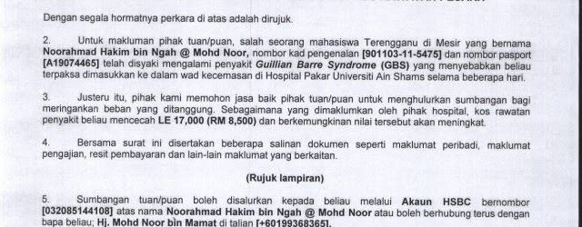 Hewi Kpt Memohon Sumbangan Kewangan Bagi Pembiayaan Kos Rawatan Pesakit