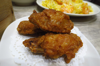 Din Tai Fung (鼎泰豐), prawn paste chicken 脆皮虾酱鸡
